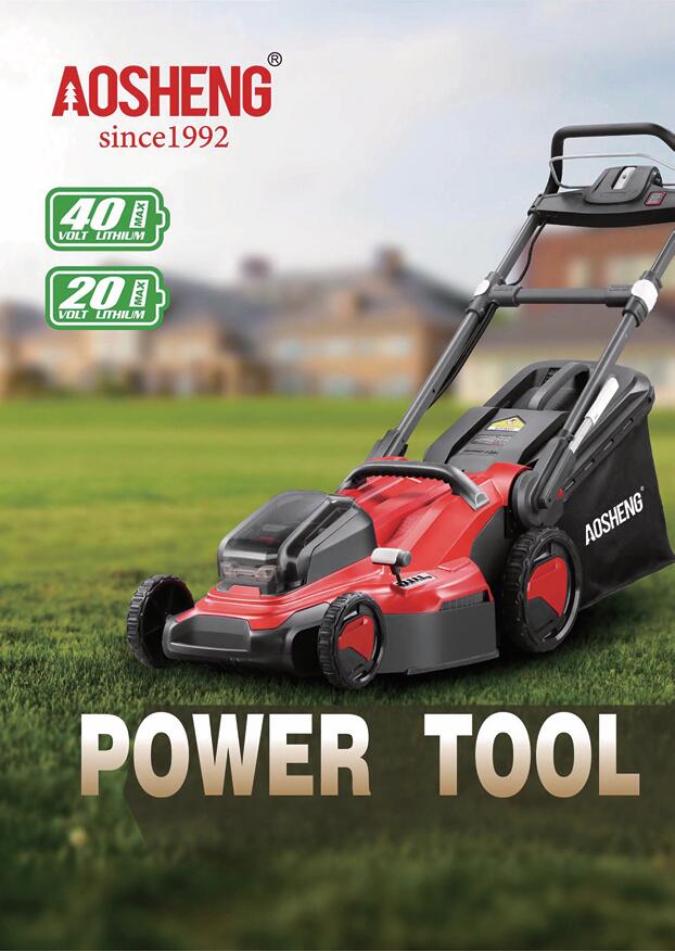 2024.7 Katalog lithia