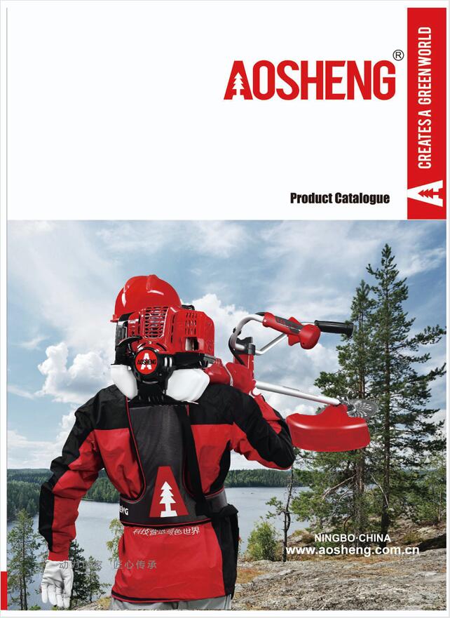 2024.7 Katalog plynu